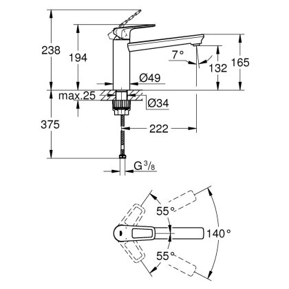 Змішувач для кухні GROHE BAULOOP 31706000, хром — Photo 1