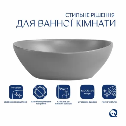 Раковина накладна Qtap Dove 415x340x140 мм, Stone grey, овальна, з донним клапаном QTDOV188SG49783 — Photo 2