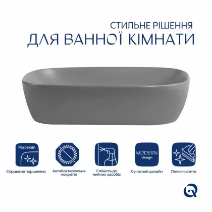 Раковина накладна Qtap Robin 600x390x150 мм, Stone grey, прямокутна, з донним клапаном QTROB188SG49786 — Photo 2