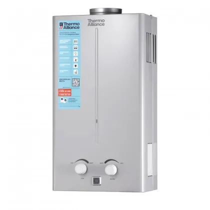 Колонка газова димохідна Thermo AllianceJSD20-10CR SILVER 10 л — Photo 3