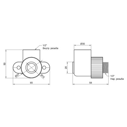 Кутик PPR Alfa Plast настінний 20х1/2&quot; ЗР — Photo 1