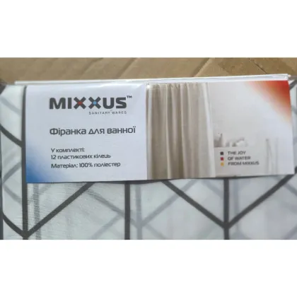 Шторка для ванної Mixxus SCT-010-200x180 з поліестеру (Візерунок "Зигзаг" білий) (AC3580) — Photo 5