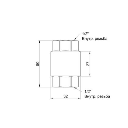 Зворотний клапан SD Forte 1/2&quot; SF240W15 SF240W15 — Photo 1