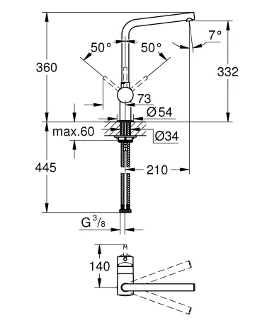 Змішувач для кухні Grohe Minta (31375000) — Photo 3