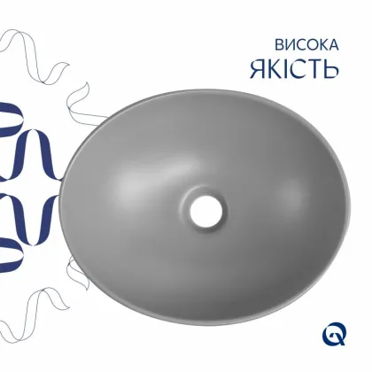 Раковина накладна Qtap Dove 415x340x140 мм, Stone grey, овальна, з донним клапаном QTDOV188SG49783 — Photo 3