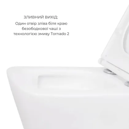 Акційний набір: Унітаз підвісний Jay Ultra Quiet QT07335177W 485х360х320 + Tern Ultra Quiet QT17332303ASW 490x365x325 — Photo 6