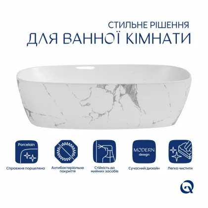 Раковина накладна Qtap Cardinal 500х380х140 мм, Marble, прямокутна, з донним клапаном  — Photo 2