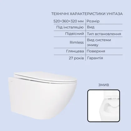 Готове рішення Qtap для ванної кімнати: підвісний унітаз Jay Rimless 520x360x320 + комплект інсталяції Standard (лінійна клавіша White) — Photo 2