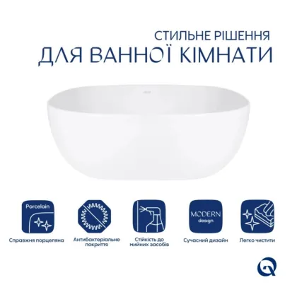 Комплект Qtap Kolibri: Раковина накладна 400x400x140 мм, White, квадратна + Донний клапан Pop-up PU02 — Photo 2