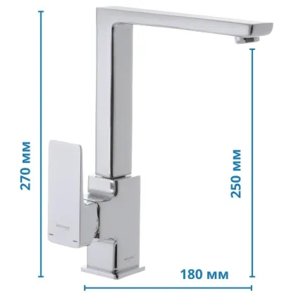 Змішувач для кухні MIXXUS PREMIUM KVADRO 017 (MI5804) — Photo 5