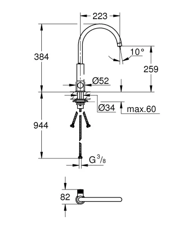 Комплект змішувача для кухні із фільтром Grohe Blue Pure (30387000) — Photo 5
