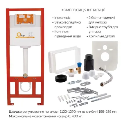 Готове рішення Qtap для ванної кімнати: підвісний унітаз Jay Ultra Quiet 520x360x320 + комплект інсталяції Nest 4 в 1 (кругла клавіша Chrome) — Photo 7