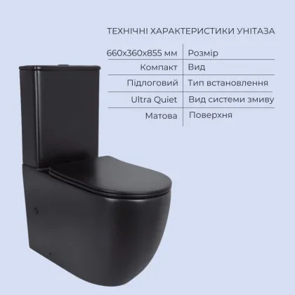  Унітаз підлоговий Robin Ultra Quiet QT13226083AMB 660x360x855 Black + Біде напольне Robin QT13442141CMB 565x360x405 Black — Photo 2