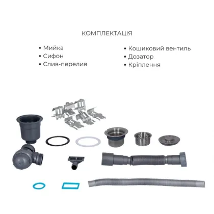 Комплект Lidz Handmade H7849L Мийка для кухні інтегрована крило зліва Brushed у комплекті з дозатором + Lidz K01G Корзина для кухонної мийки — Photo 5