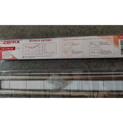 Штанга для шторки кутова ZERIX CRS-A-80x80 80x80cm (нержавіюча сталь) (ZX6100) — Photo 2