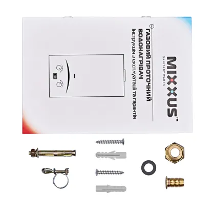 Газова колонка Mixxus GWH-0112 BASIC WHITE димохідна 12 л/хв (WH0029) — Photo 3