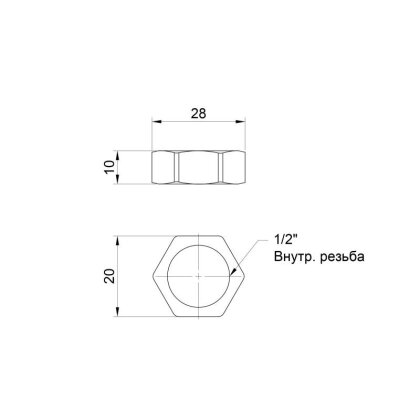 Контргайка латунна 1/2&quot; — Photo 1