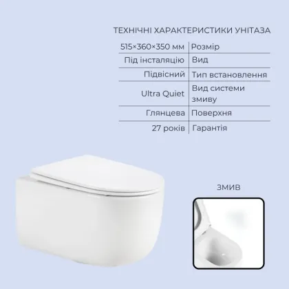 Готове рішення Qtap для ванної кімнати: підвісний унітаз Taurus Ultra Quiet 515x360x350 + комплект інсталяції Standard (лінійна клавіша Black) — Photo 2