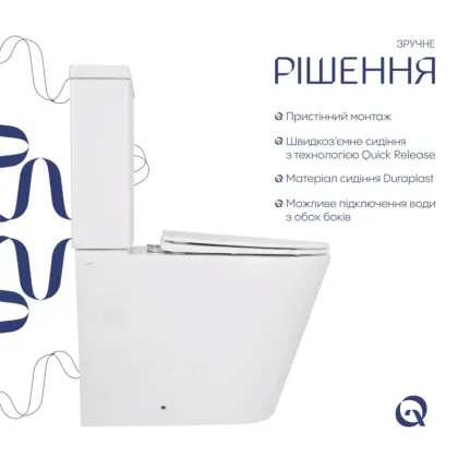 Унітаз підлоговий Qtap Swan Eco Ultra Quiet з сидінням Soft-close 640x360x835 мм QTSWA27W48748 White — Photo 2