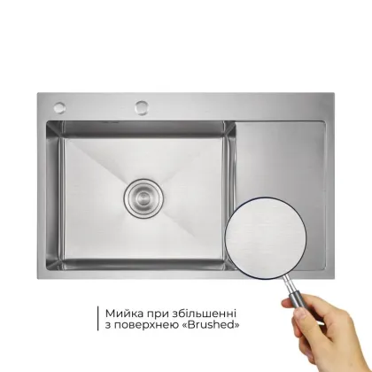 Мийка для кухні інтегрована Lidz Handmade Max 500 H7849R Brushed Steel, 3,0/1,0 мм, крило праворуч, збільшена чаша LDH7849RBRU49464 — Photo 2