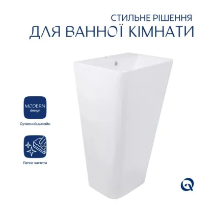 Комплект Qtap Tern: Раковина-моноблок підлогова 440x380x830 мм, White + Донний клапан Pop-up PU02O — Photo 3