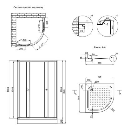 Душова кабіна Lidz Latwa SC80x80.SAT.LOW.TR, скло прозрачне 4 мм — Photo 1