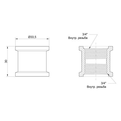 Муфта Icma 3/4&quot; ВР №1213 — Photo 1