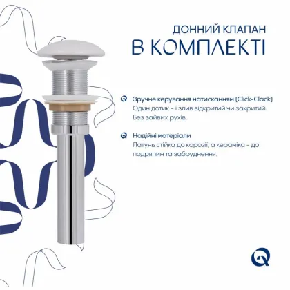 Раковина накладна Qtap Cardinal 500х380х140 мм, Marble, прямокутна, з донним клапаном  — Photo 4