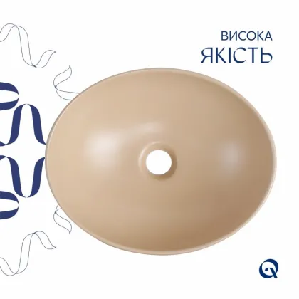 Раковина накладна Qtap Dove 415x340x140 мм, Beige, овальна, з донним клапаном QTDOV188SB49784 — Photo 3