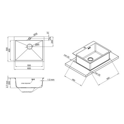 Кухонне миття Qtap D6050 2.7/1.0 мм Satin (QTD605010) — Photo 1