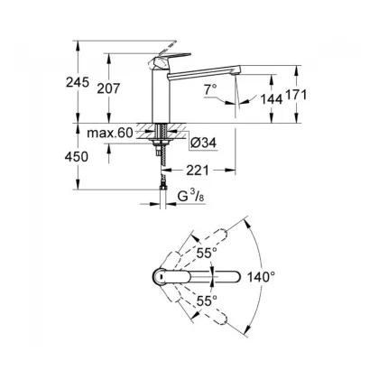 Змішувач для умивальника Grohe Eurosmart Cosmopolitan (30193DC0) — Photo 1