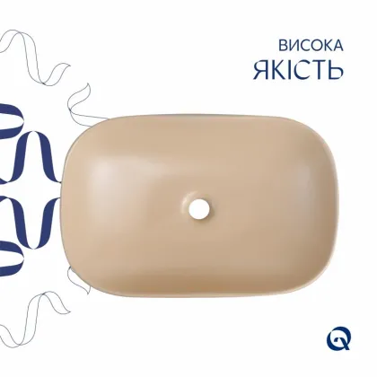 Раковина накладна Qtap Robin 600x390x150 мм, Beige, прямокутна, з донним клапаном QTROB188SB49787 — Photo 3