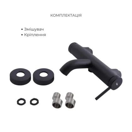 Комплект для ванної кімнати Qtap Robin Black Matt: Змішувач QTROB3060102B + Тримач QT829910842854OB + Шланг QTHADPVCSQ160B +Лійка QTRUC125BLM45951 — Photo 3