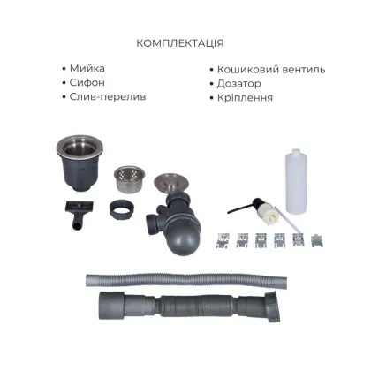 Комплект Lidz Handmade H6050B Мийка для кухні інтегрована BlackPVD у комплекті з дозатором + Lidz K01B Корзина для кухонної мийки — Photo 4