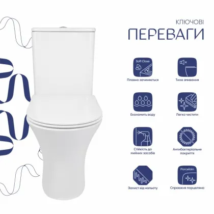 Унітаз підлоговий Qtap Presto безобідковий із сидінням Soft-close QTPRE27W51022 — Photo 2