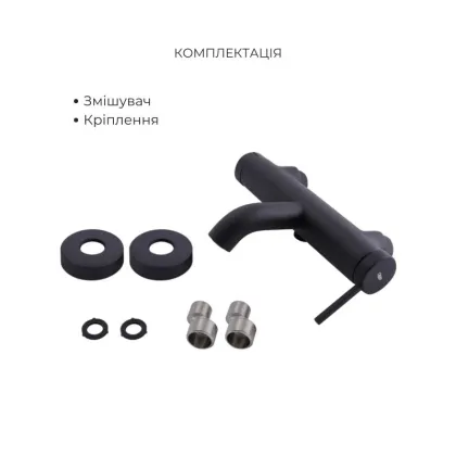 Комплект для ванни Qtap Robin Black: Змішувачі QTROB3060102B+QTROB1060M102B+Тримач QT829910842854OB+Шланг QT054BL43074+Лійка QTRUC125BLM45776 — Photo 3