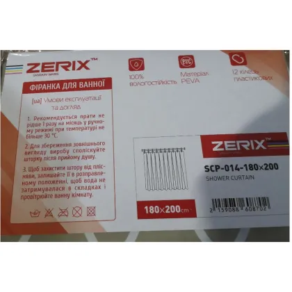 Шторка для ванної ZERIX SCP-014-180x200 з PEVA (поліетиленвінілацетату) (Візерунок "Ромби" бежевий) (ZX6087) — Photo 1