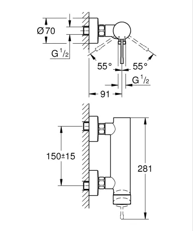 Змішувач для душу Grohe Essence New (25252001) — Photo 1