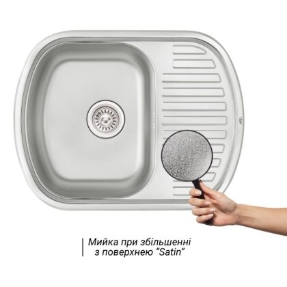 Кухонне миття Qtap 6349 0,8 мм Satin (QT6349SAT08) — Photo 2