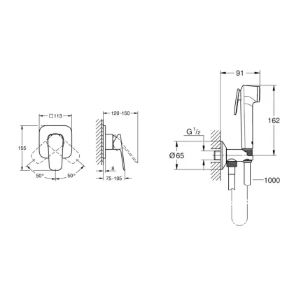 Готовий комплект для гігієнічного душу Grohe Cubeo з Tempesta-F (UA11183002) — Photo 1