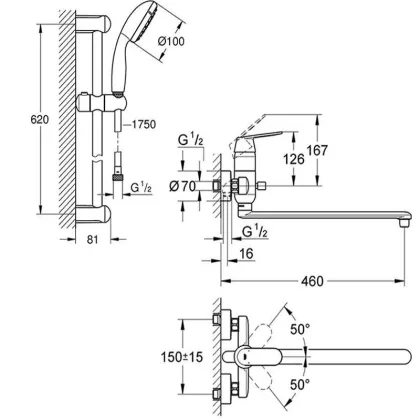Набір для ванни 2в1 Grohe EX Eurosmart Cosmo (26129003) — Photo 1