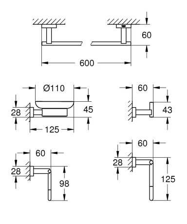 Набір аксесуарів 5 в 1 Grohe Essentials Cube New (40758001) — Photo 1