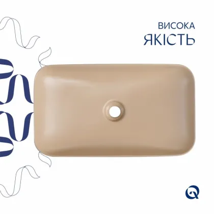 Раковина накладна Qtap Tern 610x350x135 мм, Beige, прямокутна, з донним клапаном QTTER188SB49790 — Photo 3