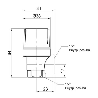 Запобіжний клапан Icma 1/2&quot; ВР 4 бар №241 — Photo 1