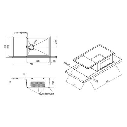 Кухонне миття Qtap D7844BL 2.7/1.0 мм Black (QTD7844BLPVD12) — Photo 1