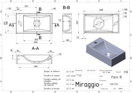 Умивальник FARO R MIRASTONE BLACK Miraggio — Photo 1