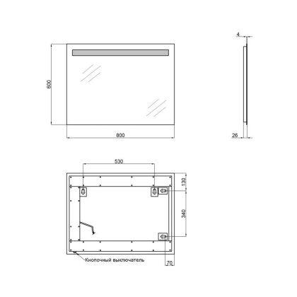 Дзеркало Qtap Mideya Modern 600х800 з LED-підсвічуванням, Reverse QT207814146080W — Photo 1