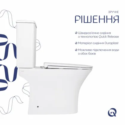 Унітаз підлоговий Qtap Presto Quadro безобідковий із сидінням Soft-close QTPRE27W51021 — Photo 3