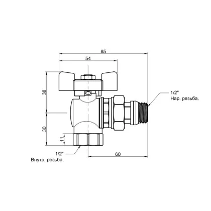 Кран кульовий Icma FAR. ROSSA 1/2" кутовий №362 — Photo 1