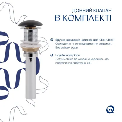 Комплект Qtap Kolibri: Раковина накладна 400x400x140 мм, Matt Black, квадратна + Донний клапан Pop-up PU03 — Photo 5